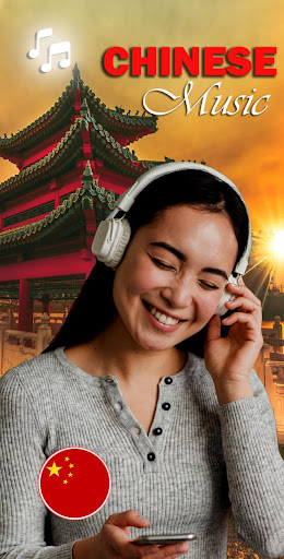 Android application Chinese Music screenshort
