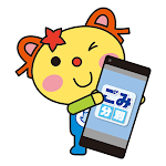 Cover Image of Download 川崎市ごみ分別アプリ 2.0.0 APK