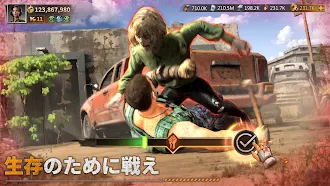 Game screenshot Dust Lands apk download