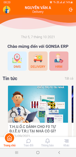 Gonsa Screen 2