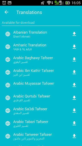 Kepo Quran for Android