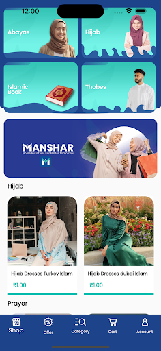 MansharCart Screen 3