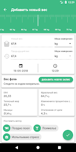 Скриншот