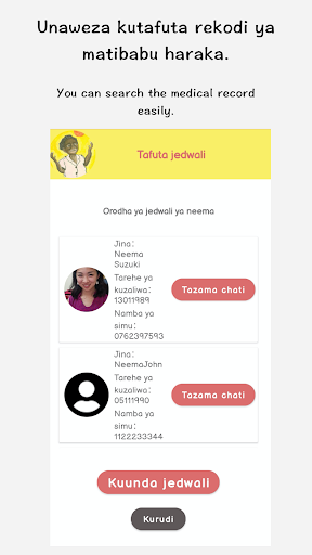 Taarifa za Mkunga Screen 2