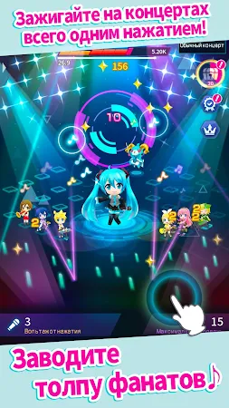 Game screenshot Hatsune Miku - Tap Wonder hack