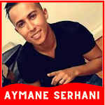 Cover Image of Baixar أغاني ايمن سرحاني Aymane Serhani 1.0 APK