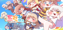 트릭컬 리바이브 - 200뽑 증정 APK