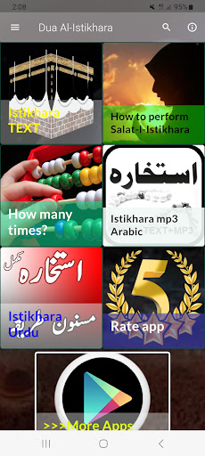 Android application Dua Istikhara Full MP3 screenshort
