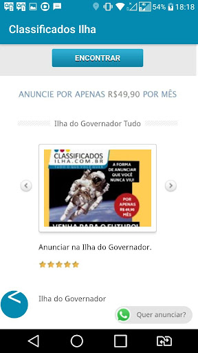 Classificados Ilha Screen 3