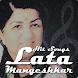 Lata Mangeshkar Hit Songs - Androidアプリ
