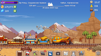 Game screenshot Tiny Rails - Империя поездов apk download