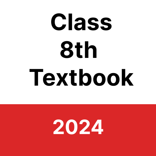 Class 8 Textbooks 1.0.0 Icon