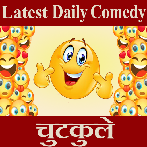 Latest Daily comedy chutkule ( logo