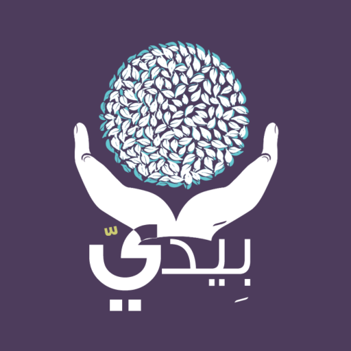 بيدي logo