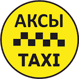 Аксы Taxi icon