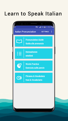 Android application Italian Pronunciation screenshort