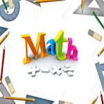 Cover Image of डाउनलोड Math Quiz  APK