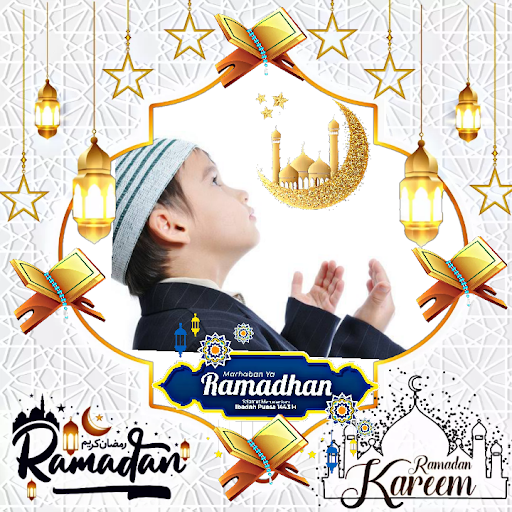 Ramadan Mubarak Photo Frame Screen 3