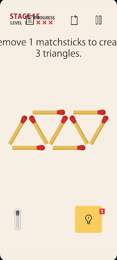 Train That Brain Screen 3
