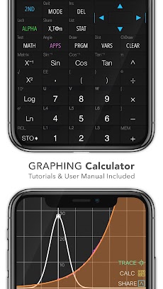 Graphing Calculator Plus (X84)のおすすめ画像1