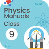 Physics 9th Class Exercise Solution icon