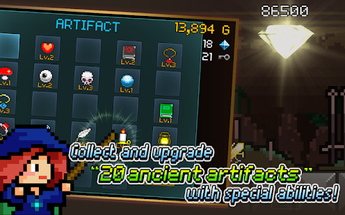 Buff Knight Advanced: Idle RPG Screenshot