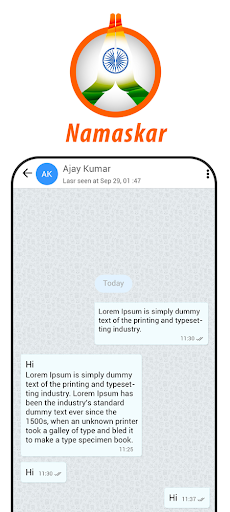 Namaskar Screen 3