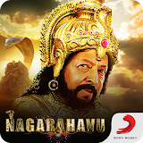 Nagarahavu Kannada Movie Songs icon