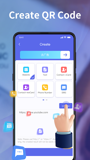 Scannertube- Barcodes tool