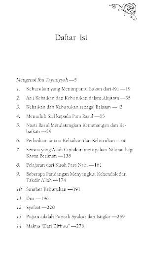 Baik & Buruk, Taat Jadi Nikmat Screen 2
