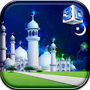 Top 41 Personalization Apps Like Allah-o-Akbar Live Wallpaper - Best Alternatives