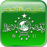 ASWAJA An - Nadhiliyah icon
