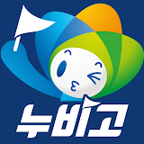 누비고(사장님) - 창원특례시 공공배달앱 icon