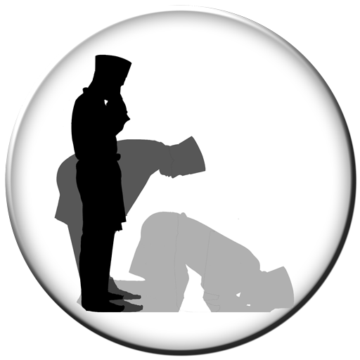 Namazi PRO - Shqip  Icon