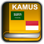 Kamus Bahasa Arab Indonesia Apk