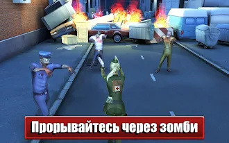 Game screenshot Dead Route hack