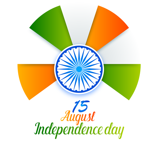 Independence Day Gifs 2023 logo