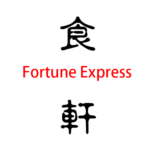 Fortune Express, London