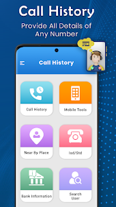 Call History : All Call Detail