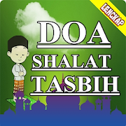 Doa Shalat Tasbih