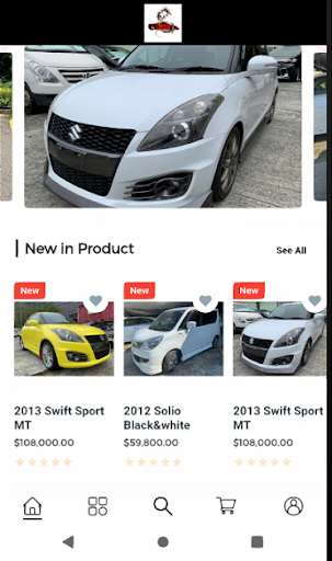 Android application 壹條龍汽車 screenshort