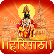 Top 30 Books & Reference Apps Like Haripath(हरिपाठ) in Marathi - Best Alternatives
