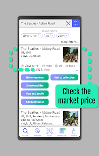 Record Scanner/detector - Vinyl & CD recognition 0.846 APK screenshots 12