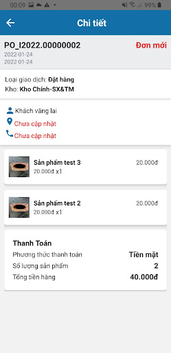 Android application Abatoba Shop screenshort