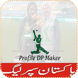 Pakistan cricket Photo Maker icon