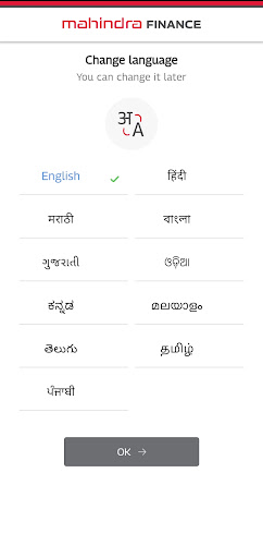 Android application Mahindra Finance screenshort