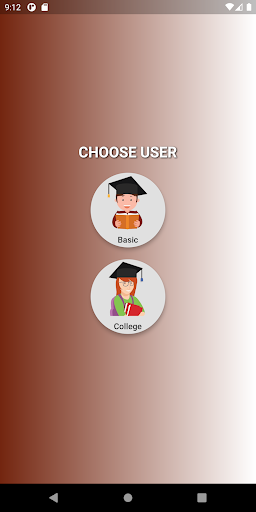 Android application Cavite West Point College screenshort