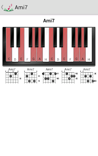 Songbook+ Screen 2