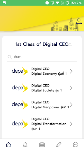 Digital CEO Screen 2
