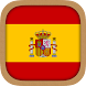 Spanish Practice - Androidアプリ